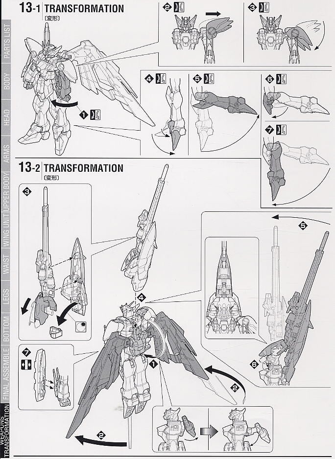 【再販】MG 1/100『ウイングガンダム（Ver.Ka）』新機動戦記ガンダムW プラモデル-027