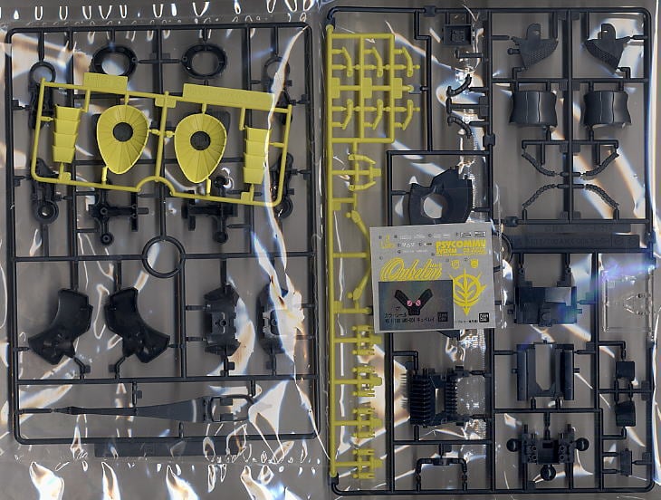 【再販】MG 1/100『キュベレイMk-II（プルツー専用機）』機動戦士ガンダムZZ プラモデル-012