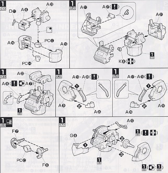 【再販】MG 1/100『キュベレイMk-II（プルツー専用機）』機動戦士ガンダムZZ プラモデル-017