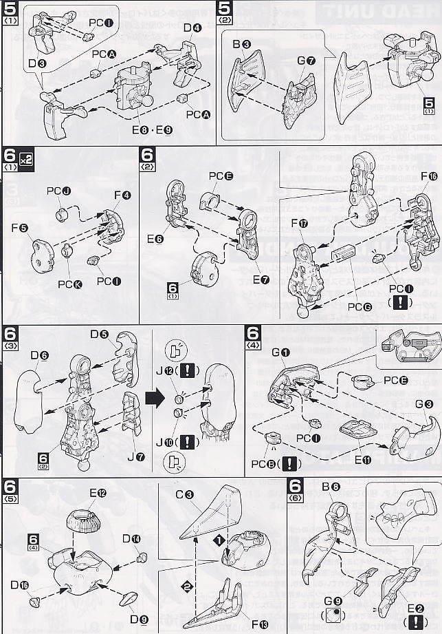 【再販】MG 1/100『キュベレイMk-II（プルツー専用機）』機動戦士ガンダムZZ プラモデル-019