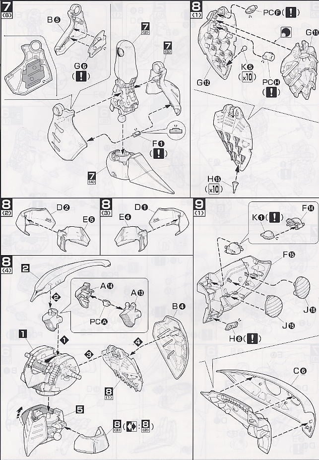 【再販】MG 1/100『キュベレイMk-II（プルツー専用機）』機動戦士ガンダムZZ プラモデル-021