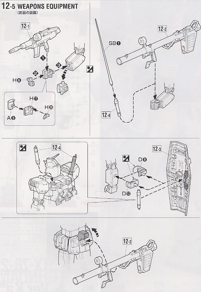 【再販】MG 1/100『RX-78-2 ガンダム Ver.Ka』機動戦士ガンダム プラモデル-020