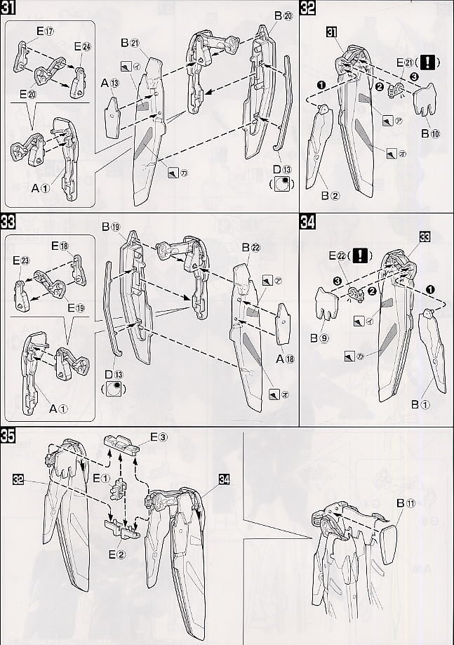 【再販】MG 1/100『マスターガンダム』機動武闘伝Gガンダム プラモデル-015