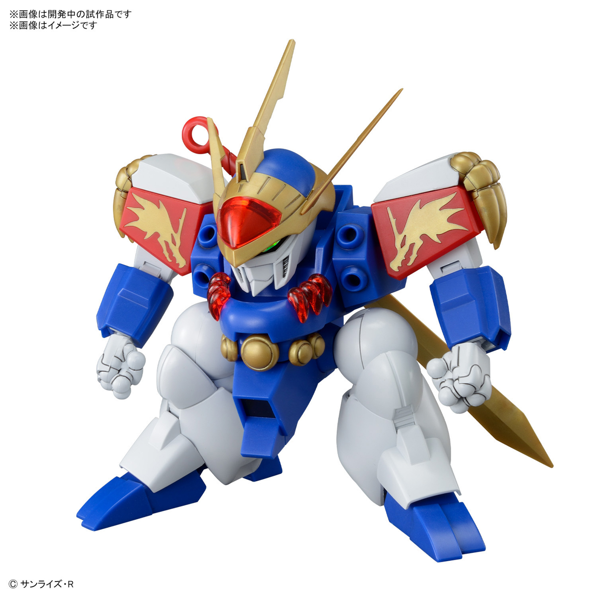 【再販】HG『龍神丸』魔神英雄伝ワタル プラモデル-013
