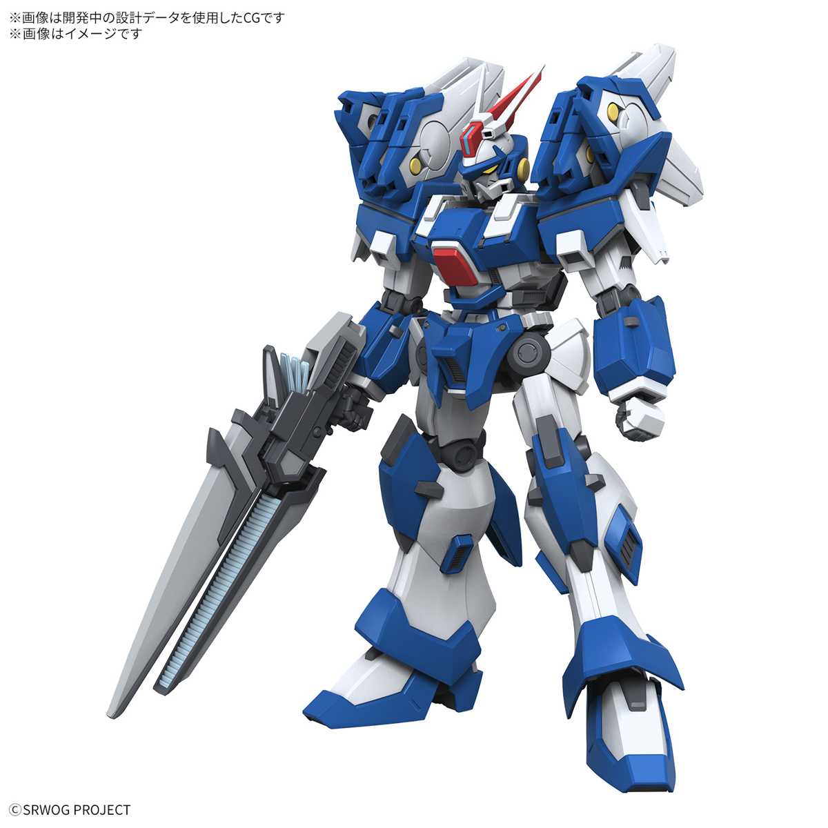 【再販】HG『アシュセイヴァー』スーパーロボット大戦OG プラモデル-012
