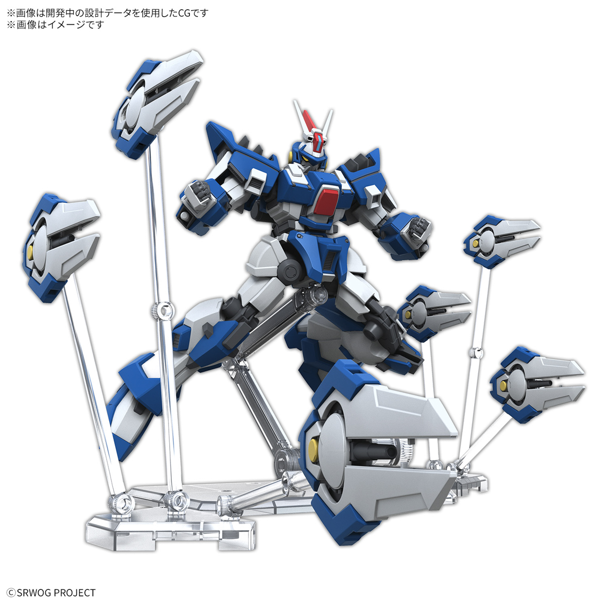 【再販】HG『アシュセイヴァー』スーパーロボット大戦OG プラモデル-014