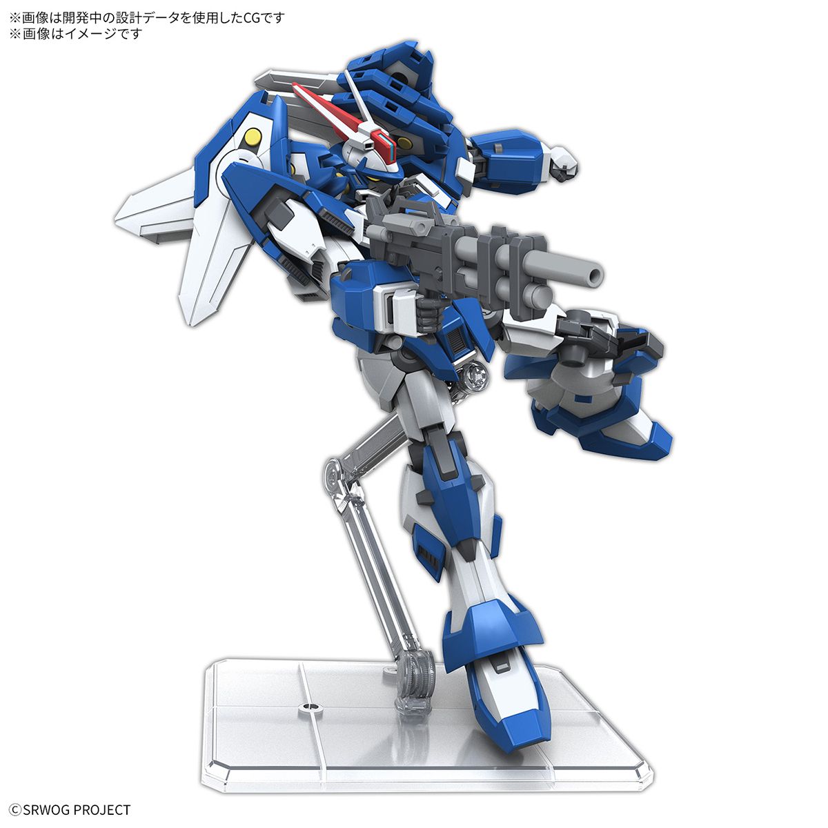 【再販】HG『アシュセイヴァー』スーパーロボット大戦OG プラモデル-015