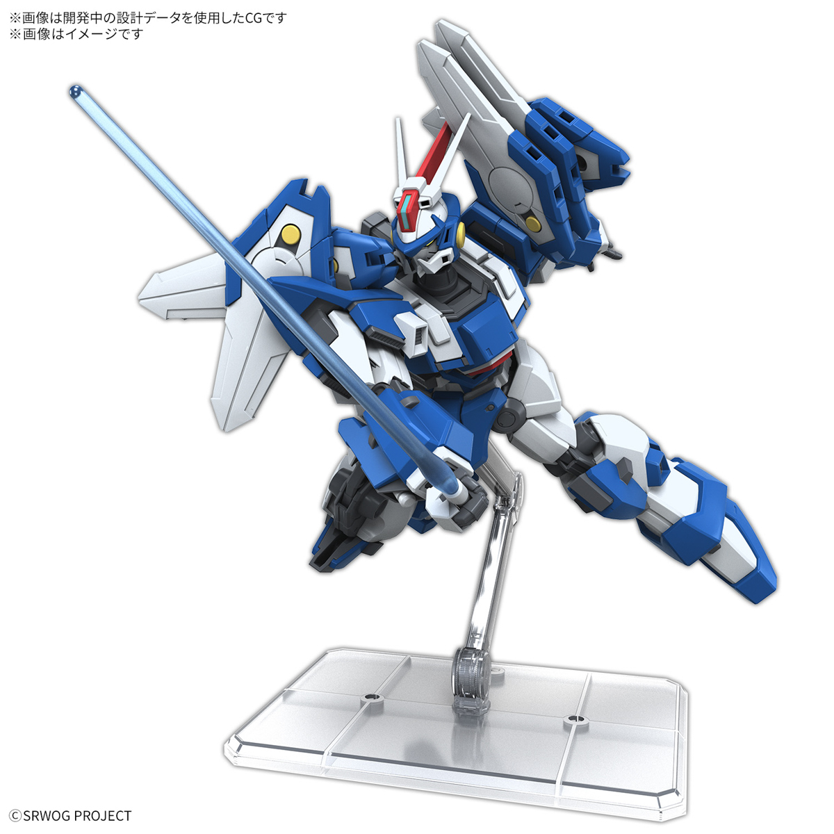 【再販】HG『アシュセイヴァー』スーパーロボット大戦OG プラモデル-016