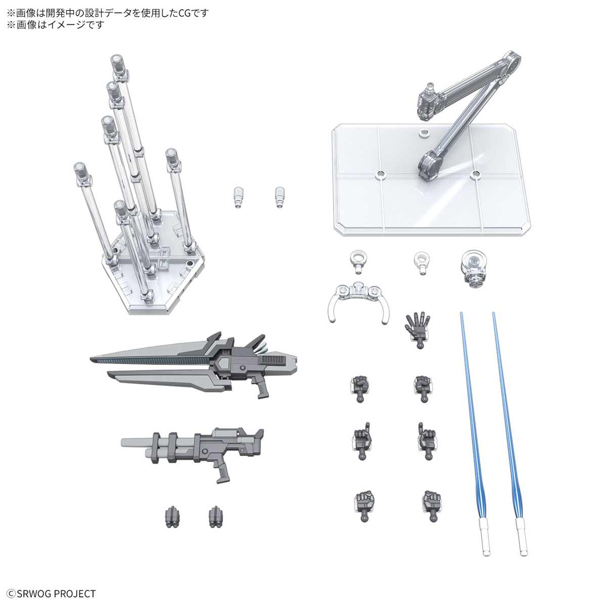 【再販】HG『アシュセイヴァー』スーパーロボット大戦OG プラモデル-017