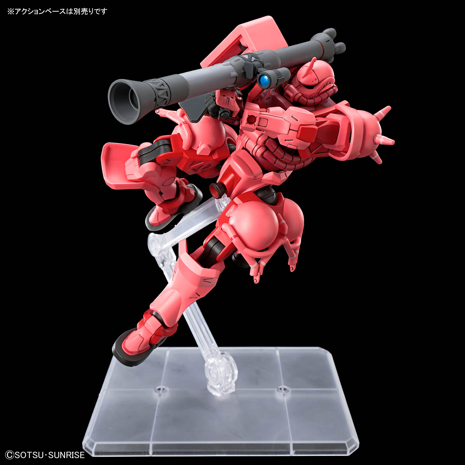 【再販】HG 1/144『シャア専用ザク（GQ）』機動戦士Gundam GQuuuuuuX プラモデル-006