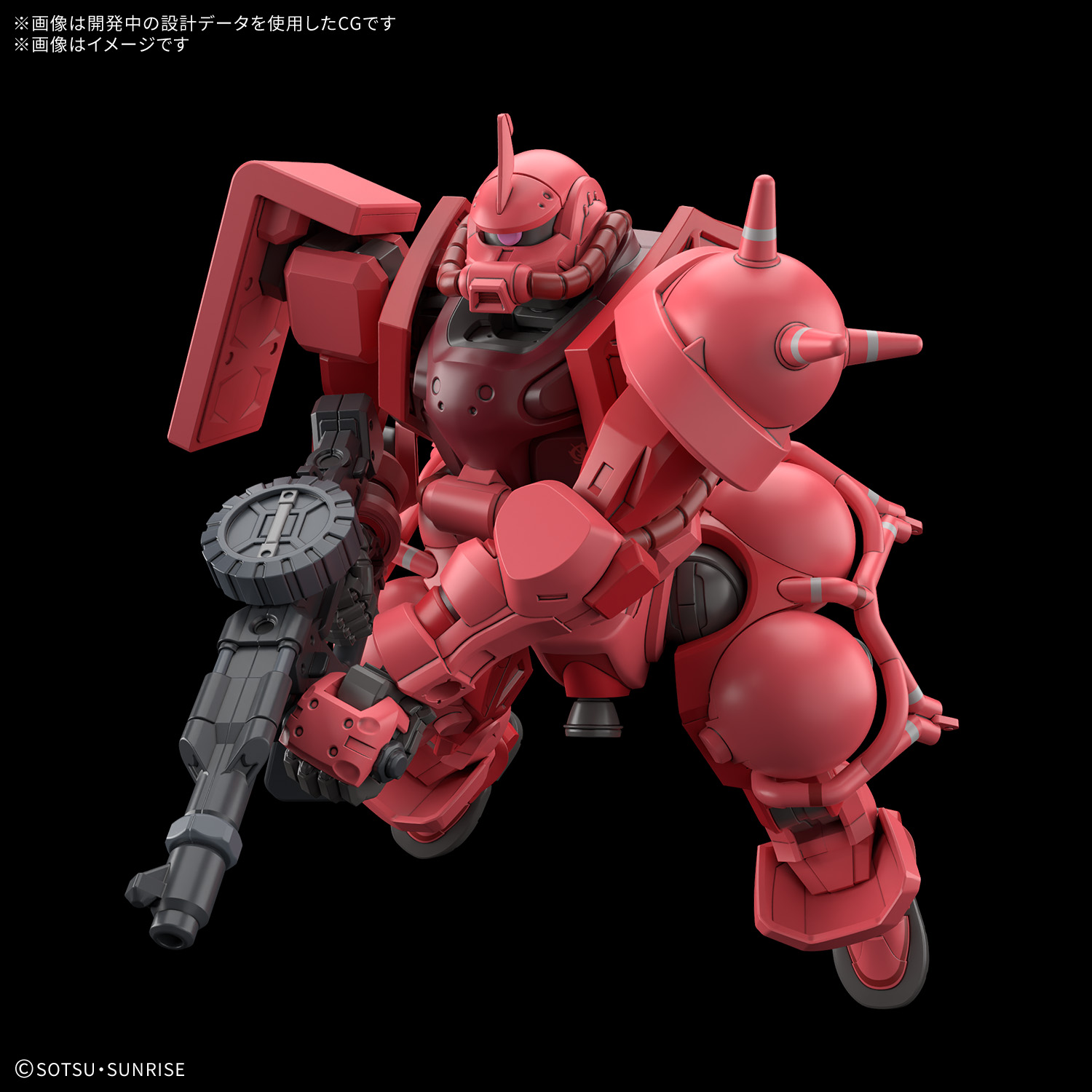 【再販】HG 1/144『シャア専用ザク（GQ）』機動戦士Gundam GQuuuuuuX プラモデル-014