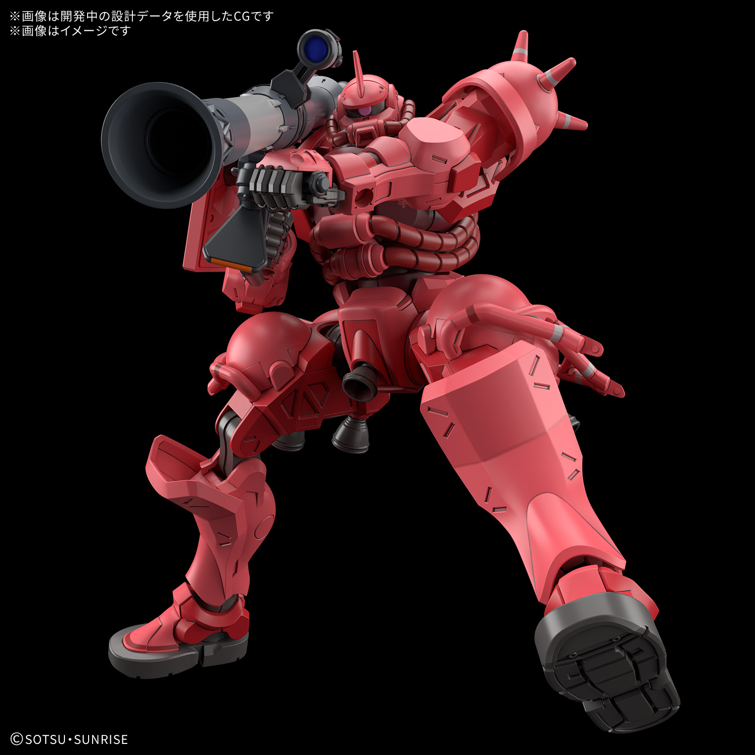 【再販】HG 1/144『シャア専用ザク（GQ）』機動戦士Gundam GQuuuuuuX プラモデル-015