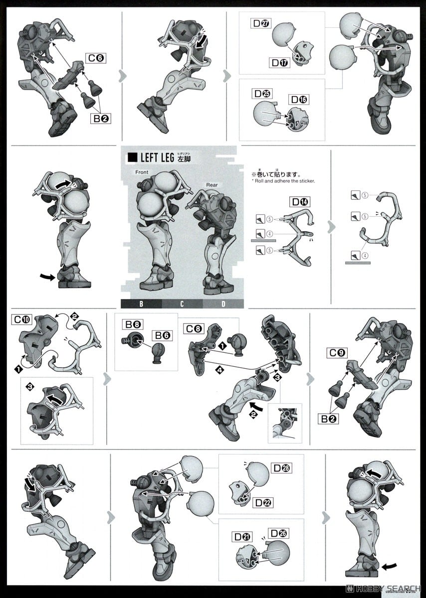 【再販】HG 1/144『シャア専用ザク（GQ）』機動戦士Gundam GQuuuuuuX プラモデル-025