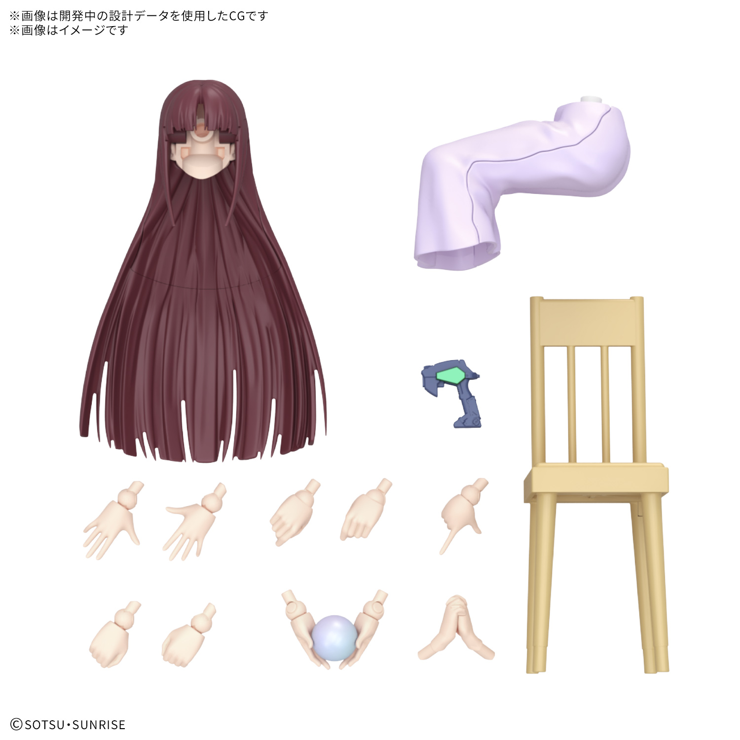 Figure-rise Standard『ティファ・アディール』機動新世紀ガンダムX プラモデル-006