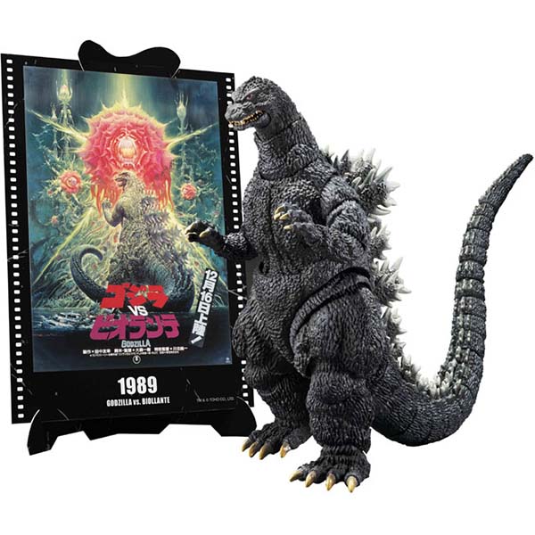 S.H.MonsterArts『ゴジラ（1989） 『ゴジラVSビオランテ』 -Movie Graphic Plus-』可動フィギュア