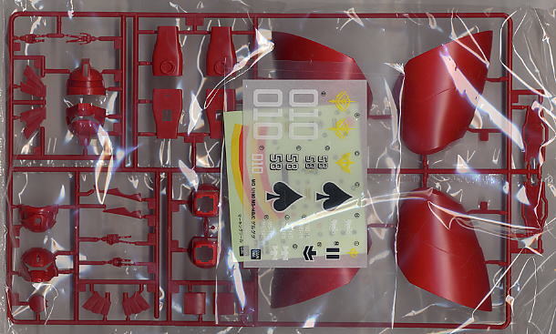 【再販】MG 1/100『ゲルググキャノン』機動戦士ガンダムMSV プラモデル-007