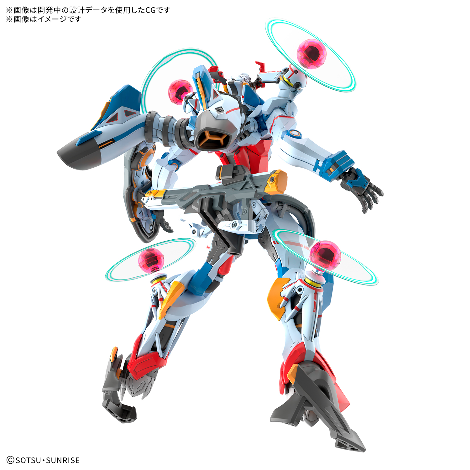 HG 1/144『GQuuuuuuX（エンディミオン・ユニット覚醒時）』機動戦士Gundam GQuuuuuuX プラモデル-002