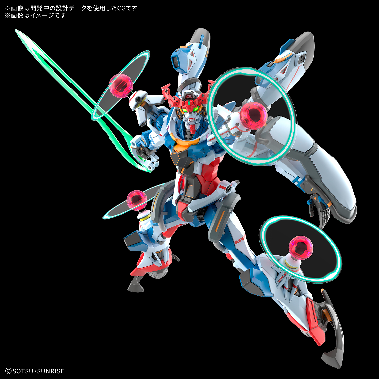 HG 1/144『GQuuuuuuX(エンディミオン・ユニット覚醒時)』機動戦士Gundam GQuuuuuuX プラモデル-010
