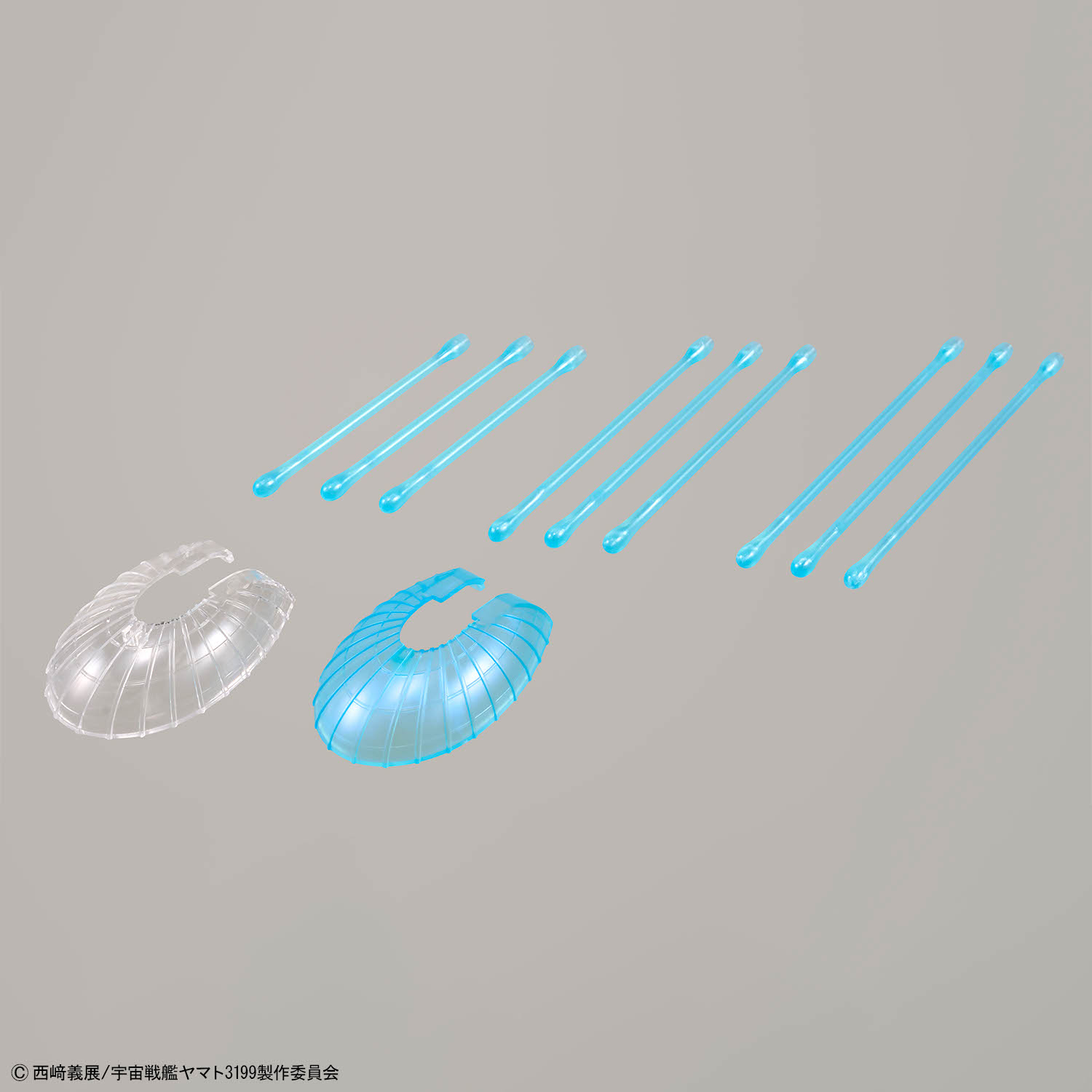 1/1000『波動実験艦 銀河 [3199]』ヤマトよ永遠に REBEL3199 プラモデル-009