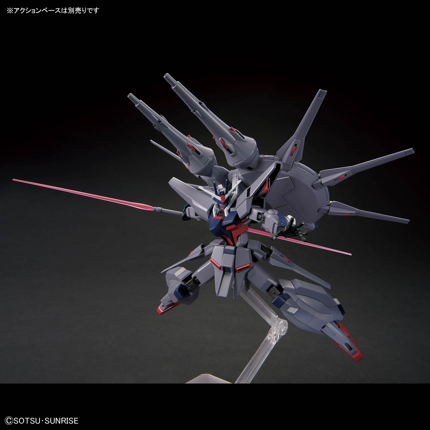 ガンプラ】HG 1/144『レジェンドガンダム』機動戦士ガンダムSEED