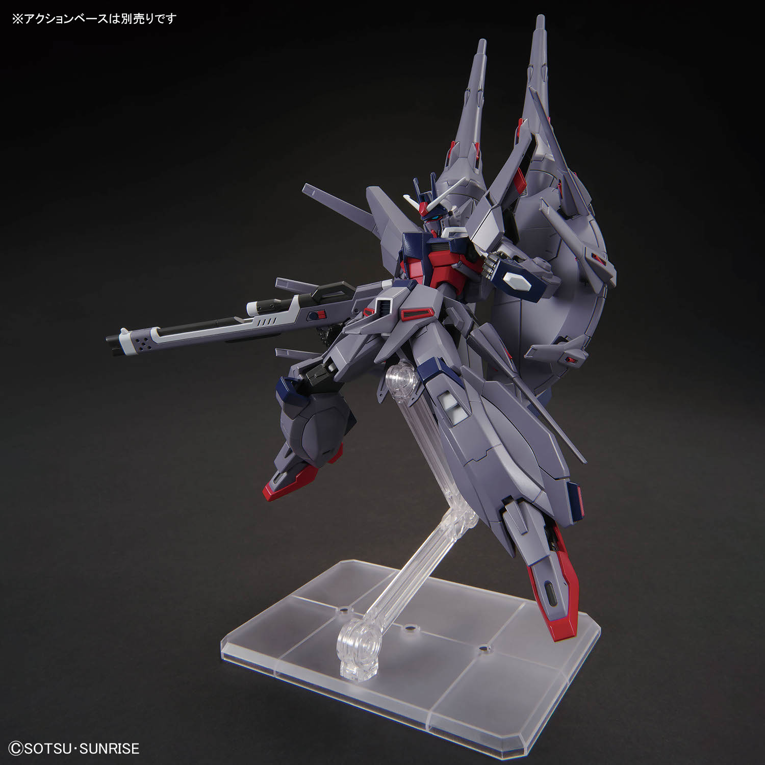 ガンプラ】HG 1/144『レジェンドガンダム』機動戦士ガンダムSEED