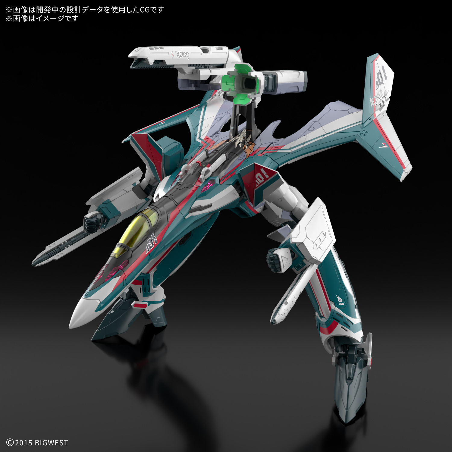 HG 1/100『VF-31S ジークフリード(アラド・メルダース機)』マクロスΔ プラモデル-003