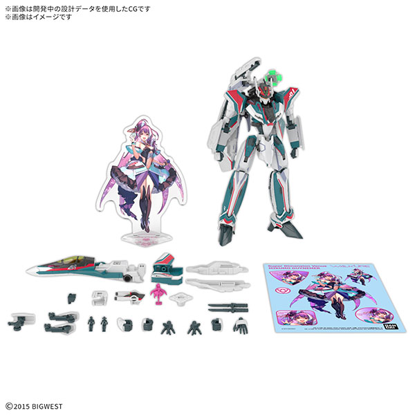 HG 1/100『VF-31S ジークフリード（アラド・メルダース機）デラックスセット』マクロスΔ プラモデル