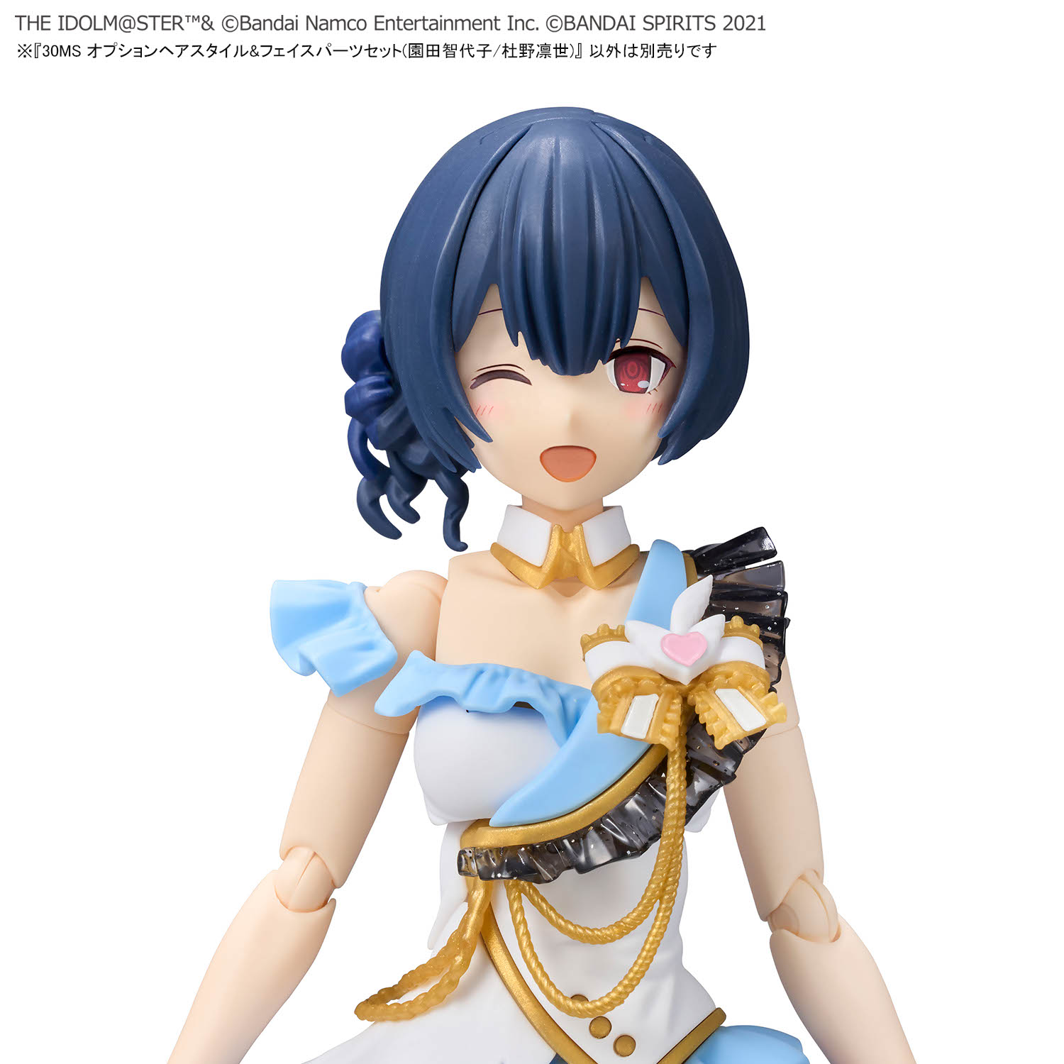 30MS『オプションヘアスタイル&フェイスパーツセット(園田智代子/杜野凛世)』アイドルマスター シャイニーカラーズ プラモデル-010