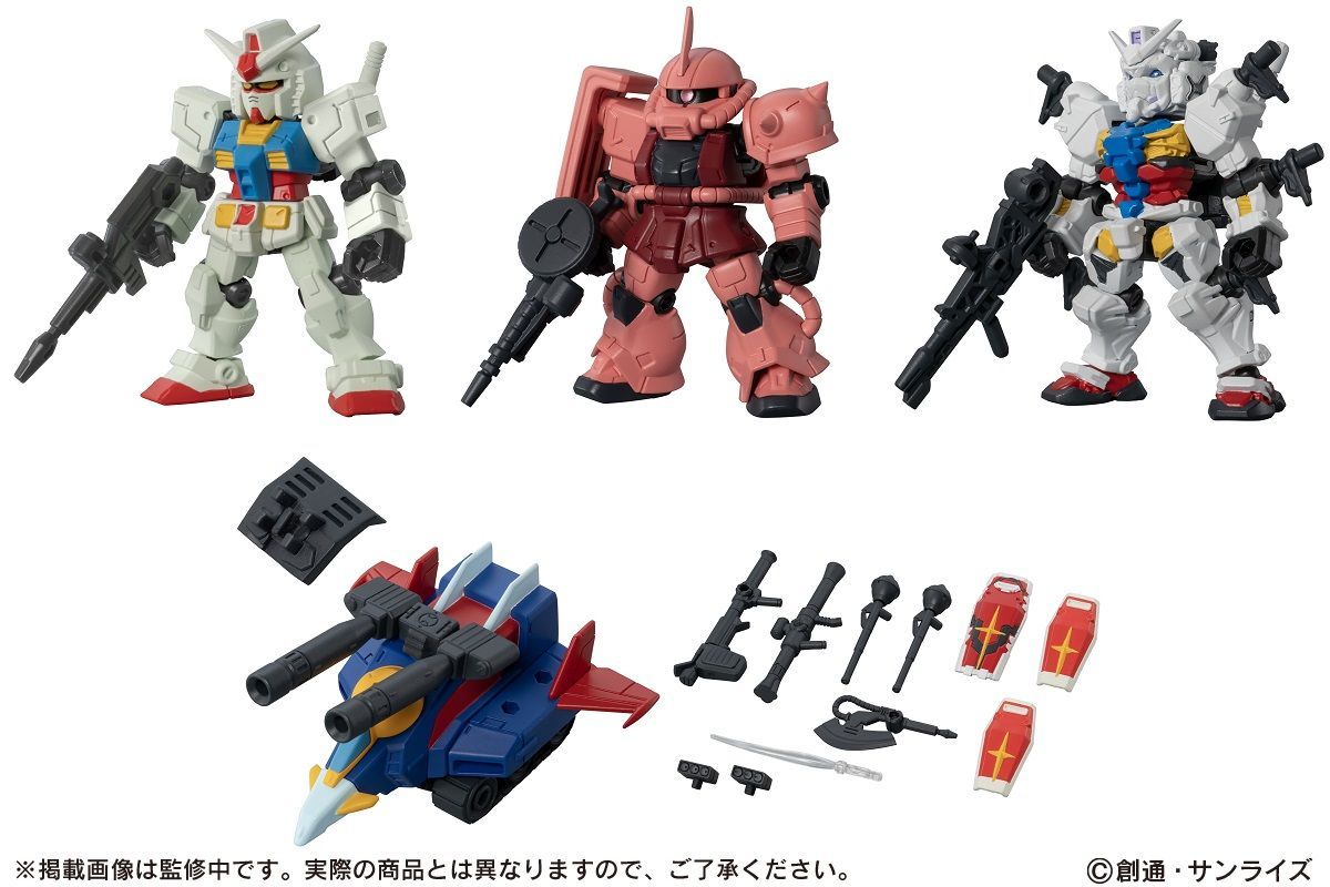 【ガシャポン】『機動戦士ガンダム MOBILE SUIT ENSEMBLE 30』10個入りBOX-001