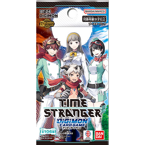 デジモンカードゲーム『ブースターパック TIME STRANGER 【BT24】』24パック入りBOX