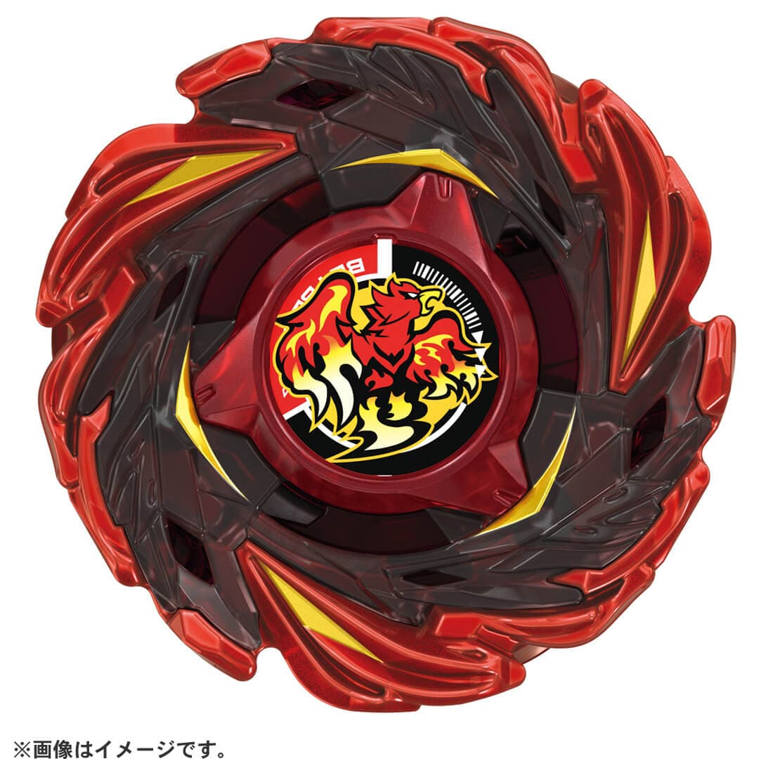 BEYBLADE X『CX-12 ブースター フェニックスフレアZ9-80WW』ベイブレード-002