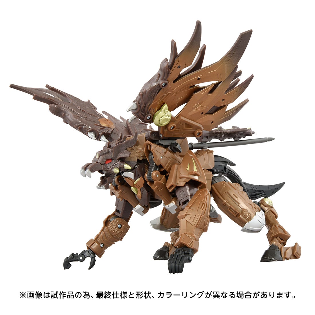 トランスフォーマー エイジ・オブ・ザ・プライム『AOTP-22 オニキスプライム』可変可動フィギュア-002