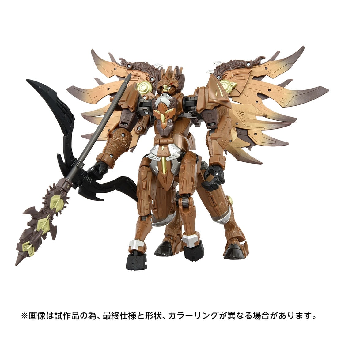 トランスフォーマー エイジ・オブ・ザ・プライム『AOTP-22 オニキスプライム』可変可動フィギュア-006