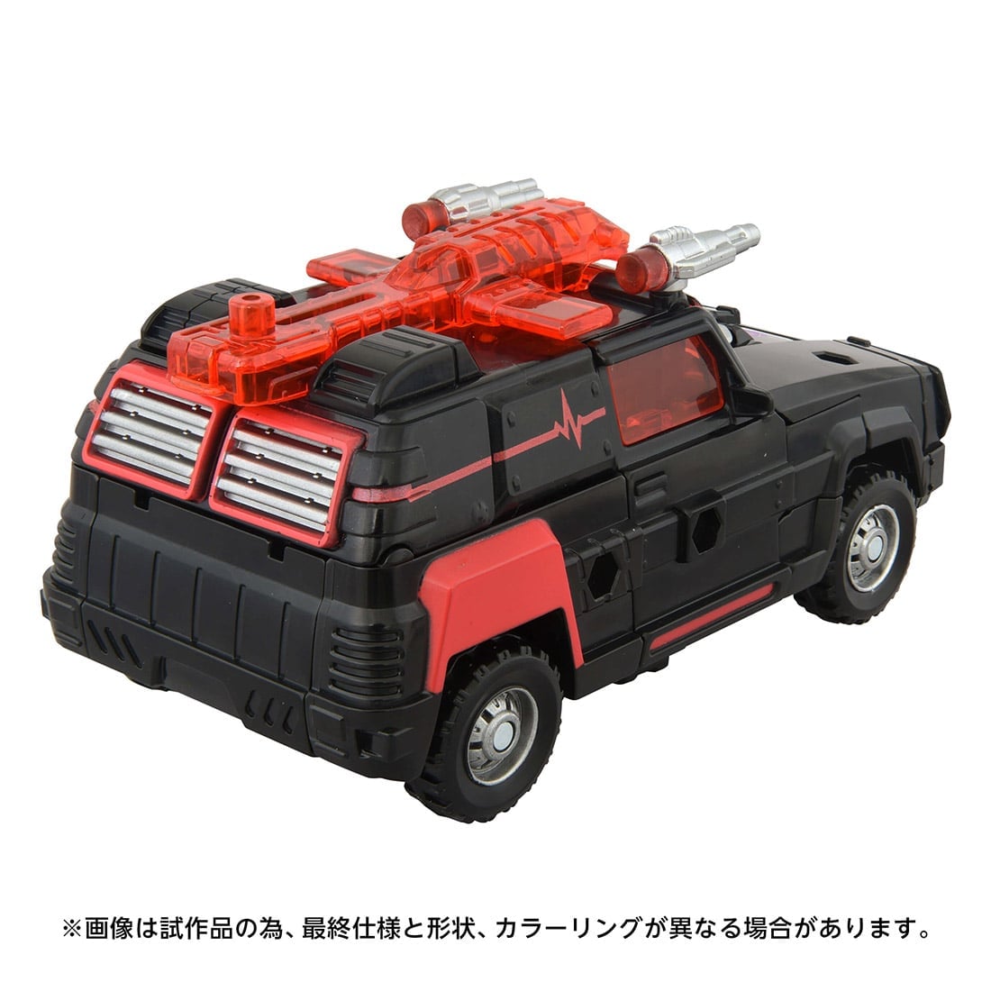 トランスフォーマー エイジ・オブ・ザ・プライム『AOTP-21 ディセプティコン フラットライン』可変可動フィギュア-002