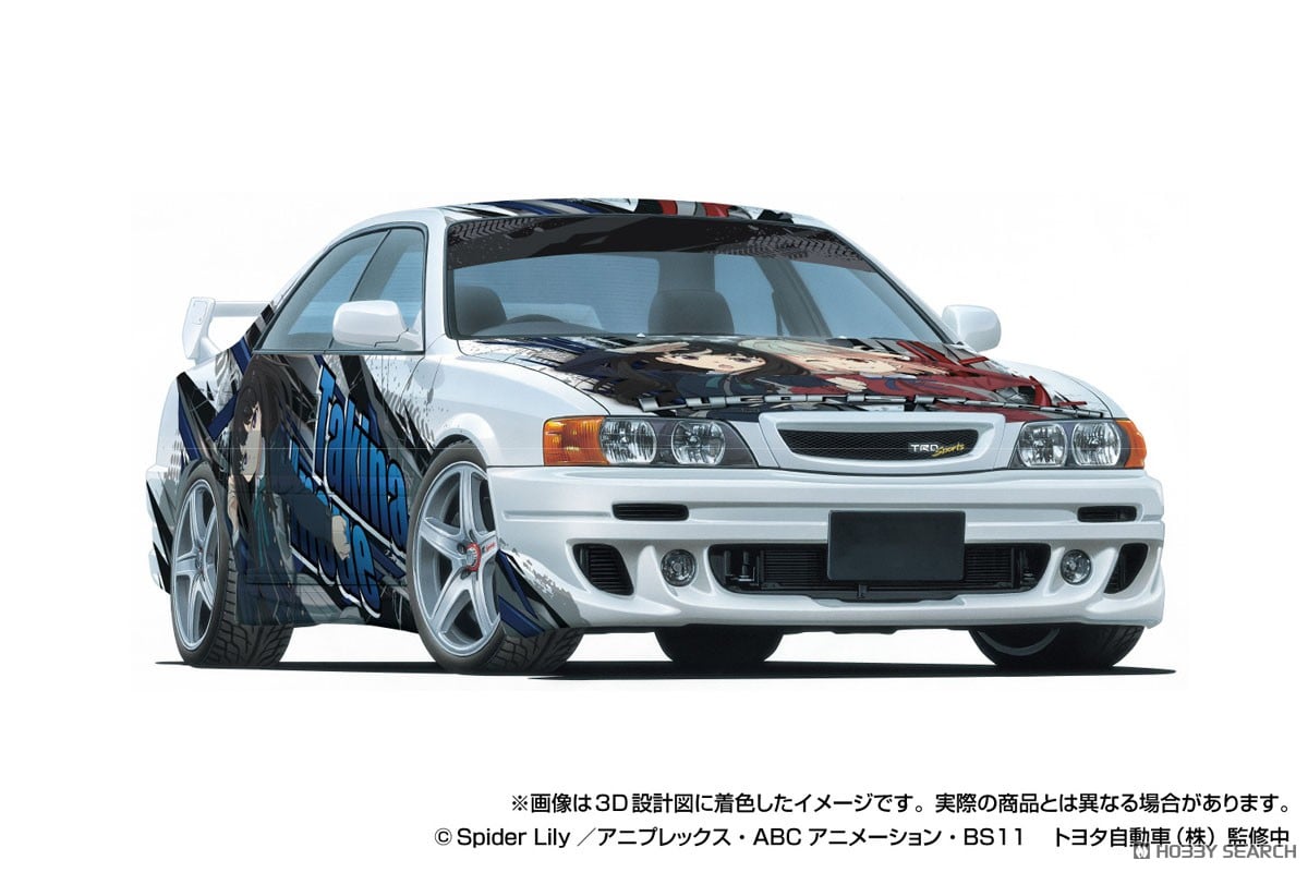 ザ・チューンドカー『No.IT-02 リコリス・リコイル TRD JZX100 チェイサー'98(トヨタ)』プラモデル-002