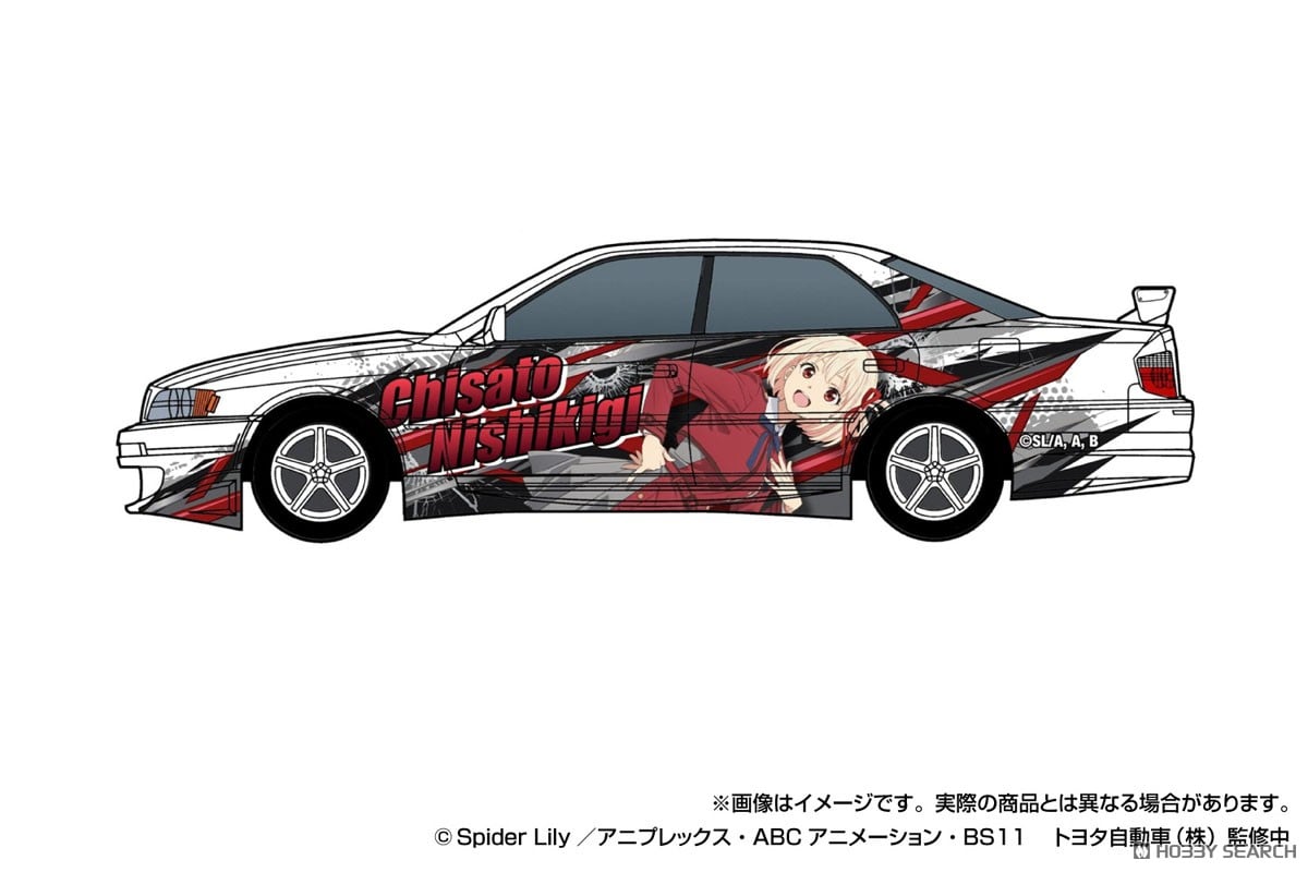 ザ・チューンドカー『No.IT-02 リコリス・リコイル TRD JZX100 チェイサー'98(トヨタ)』プラモデル-003