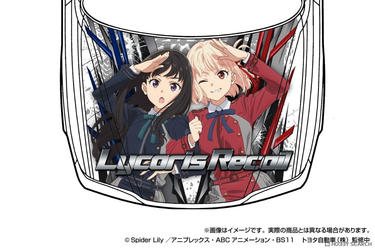 ザ・チューンドカー『No.IT-02 リコリス・リコイル TRD JZX100 チェイサー'98(トヨタ)』プラモデル-006