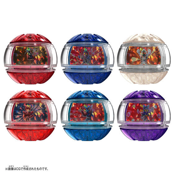 仮面ライダーゼッツ『DXレジェンドライダーカプセムランダムボックス キラキラver.01』変身なりきり