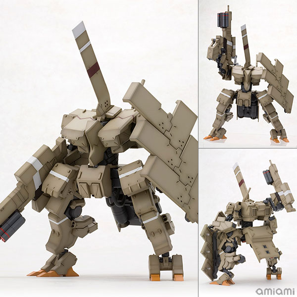 フレームアームズ『四八式一型 輝鎚・甲』1/100 プラモデル【コトブキヤ】
