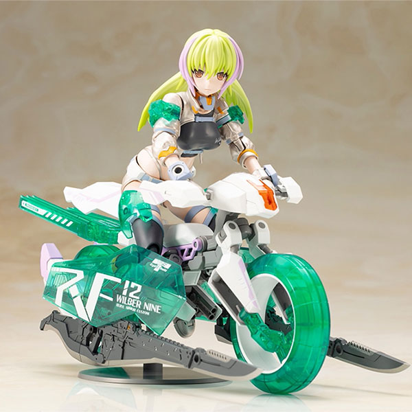 フレームアームズ・ガール『ウィルバーナイン ベリルアーマーカスタム』プラモデル