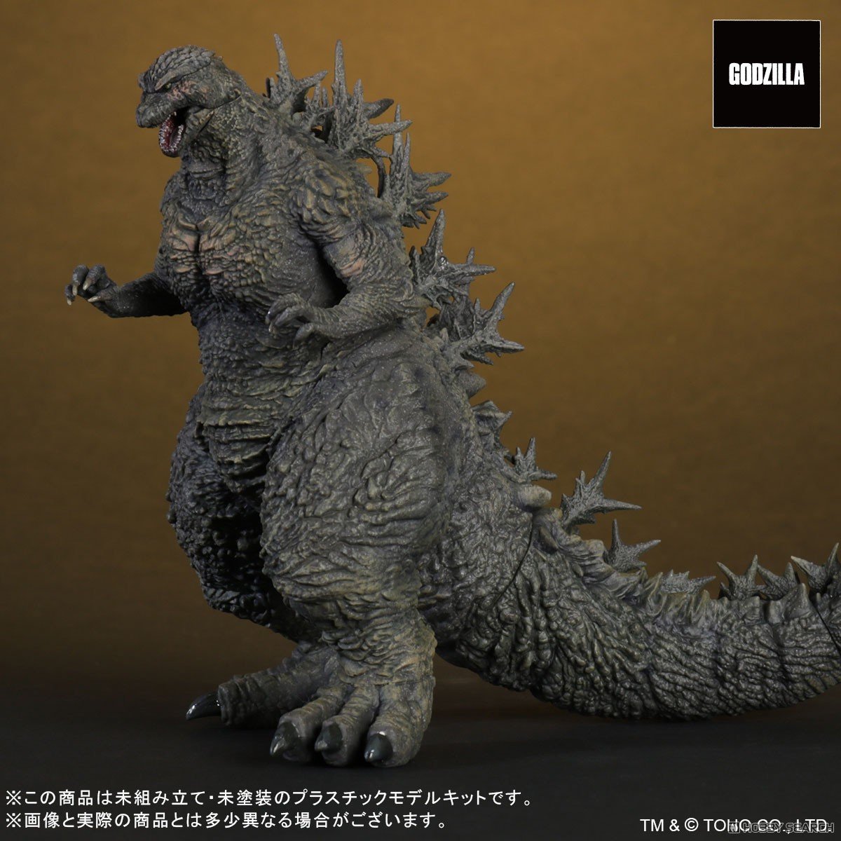 TOHO MONSTERS KIT『ゴジラ（2023）』ゴジラ-1.0 プラモデル-004
