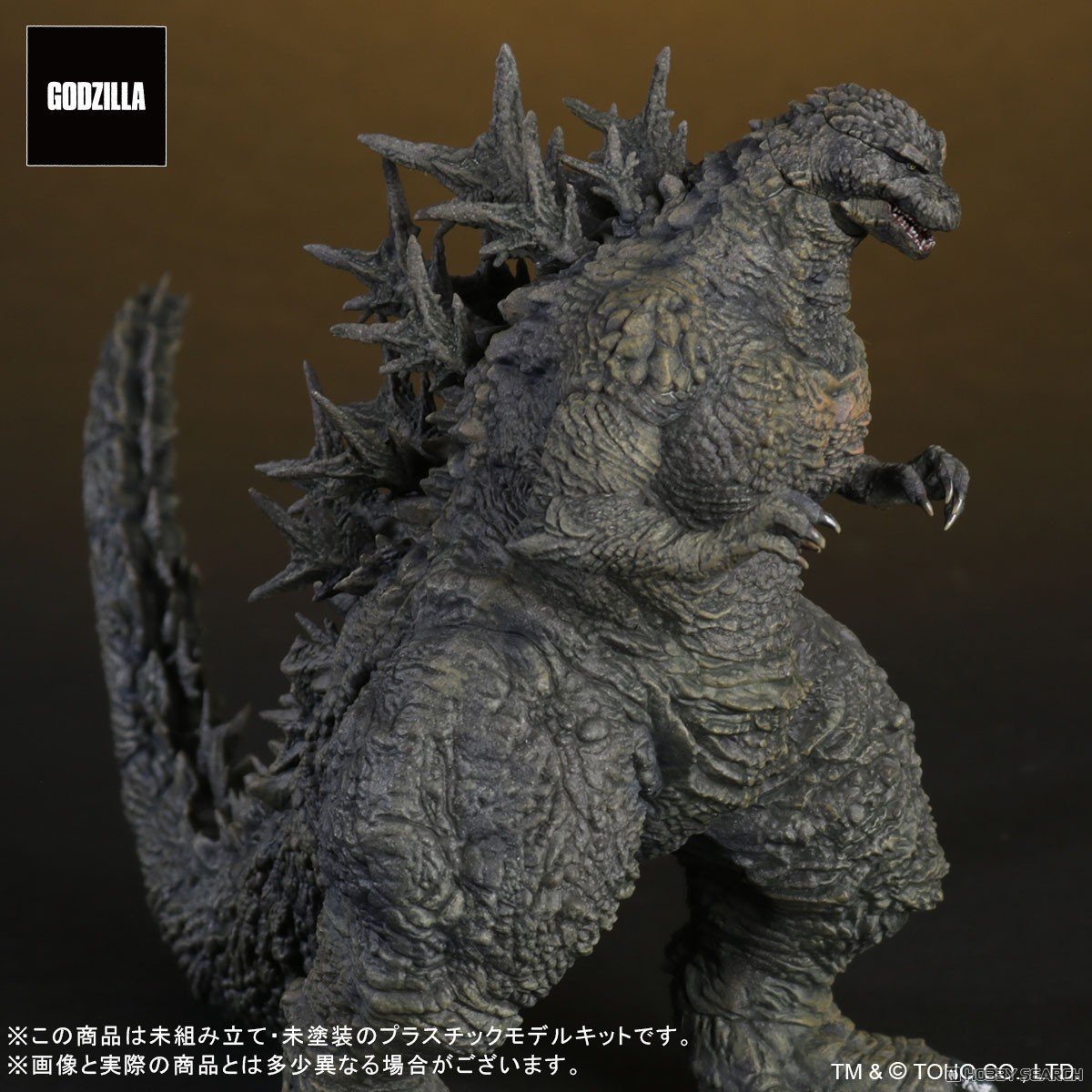 TOHO MONSTERS KIT『ゴジラ（2023）』ゴジラ-1.0 プラモデル-005