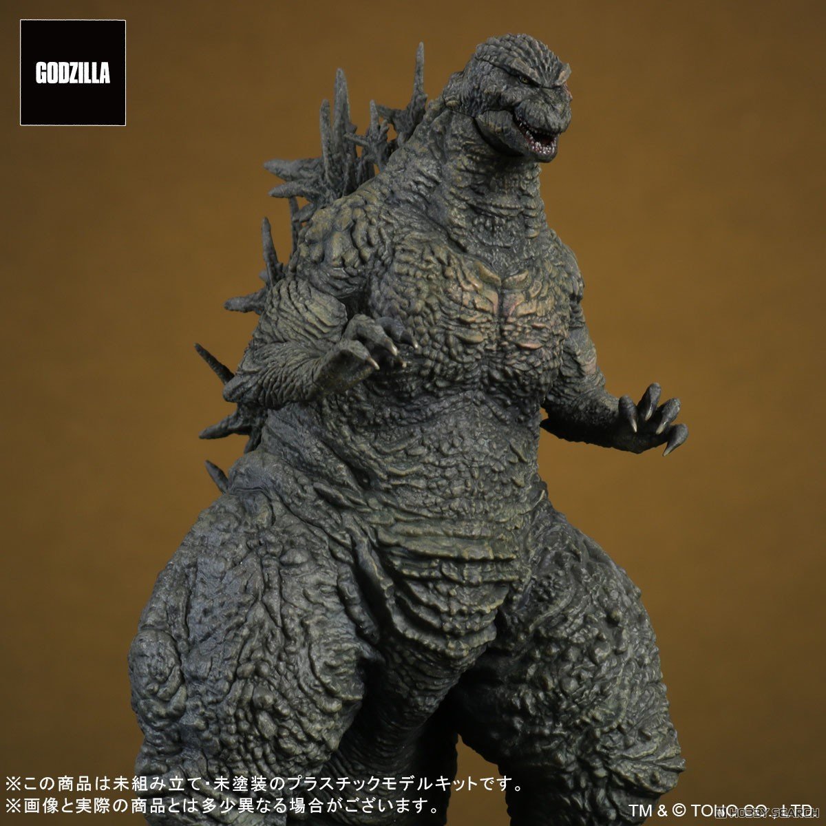 TOHO MONSTERS KIT『ゴジラ（2023）』ゴジラ-1.0 プラモデル-007