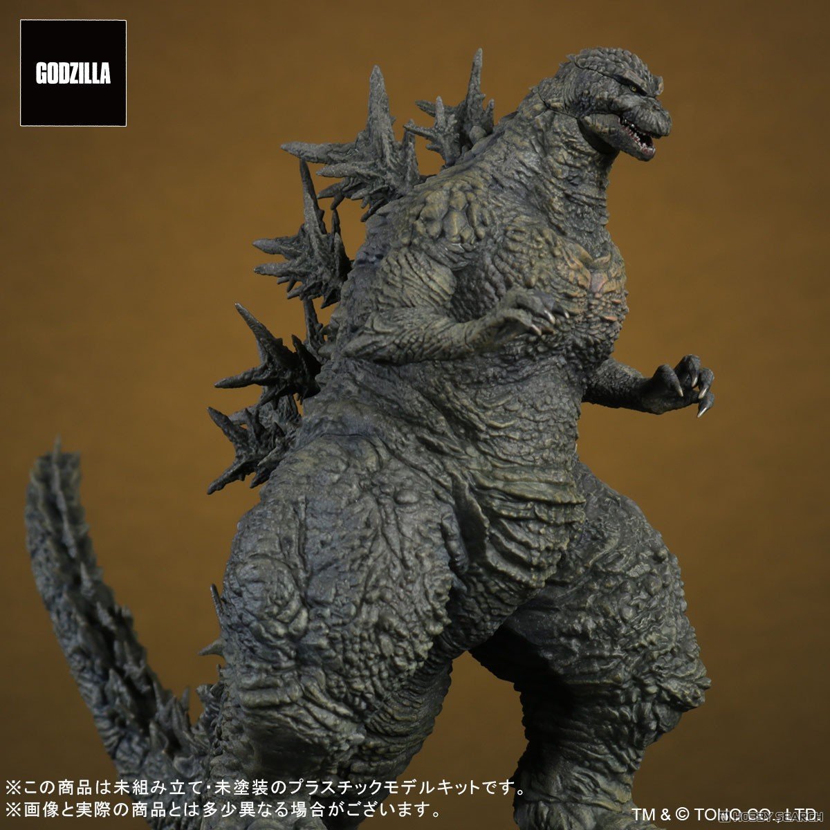 TOHO MONSTERS KIT『ゴジラ（2023）』ゴジラ-1.0 プラモデル-009