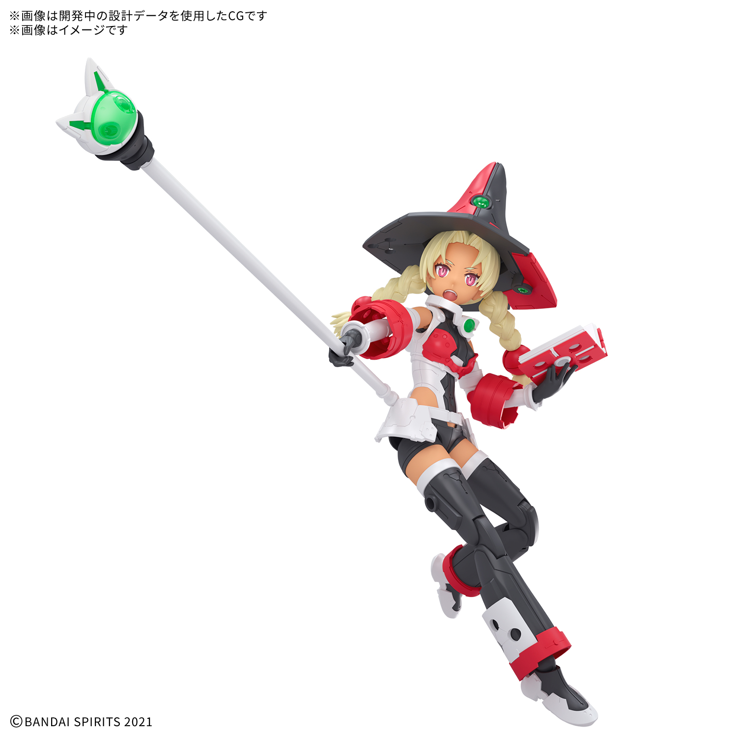 30MS『SIS-W00 マリカル［カラーC］』プラモデル-003