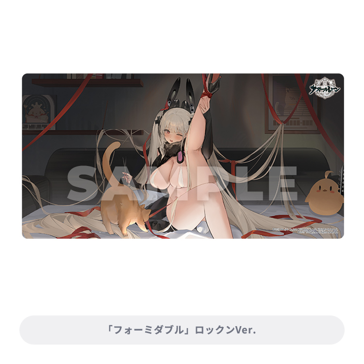 ブロッコリートレカアイテムくじEX『アズールレーン 第4弾』カートン-004