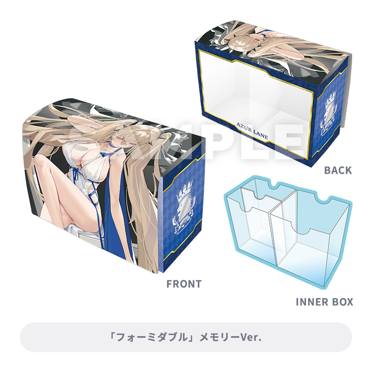 ブロッコリートレカアイテムくじEX『アズールレーン 第4弾』カートン-005