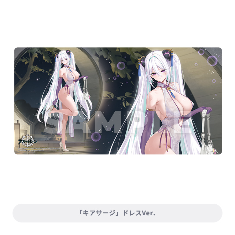 ブロッコリートレカアイテムくじEX『アズールレーン 第4弾』カートン-015