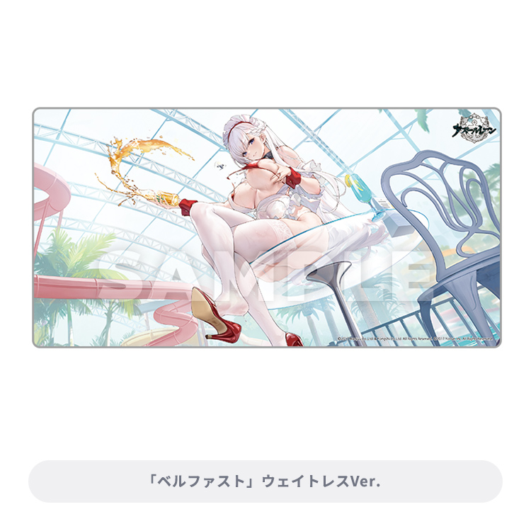 ブロッコリートレカアイテムくじEX『アズールレーン 第4弾』カートン-016