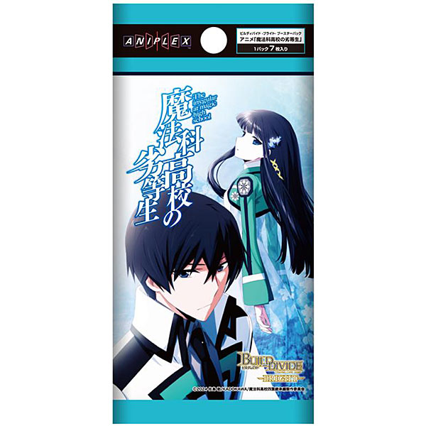 ビルディバイド -ブライト-『ブースターパック アニメ「魔法科高校の劣等生」』16パック入りBOX